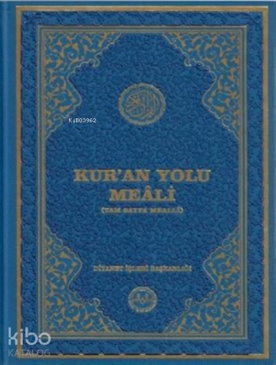 Kur’an Yolu Meali (orta Boy) Bilgisayar Hatlı - Tam Sayfa Mealli (ciltli)