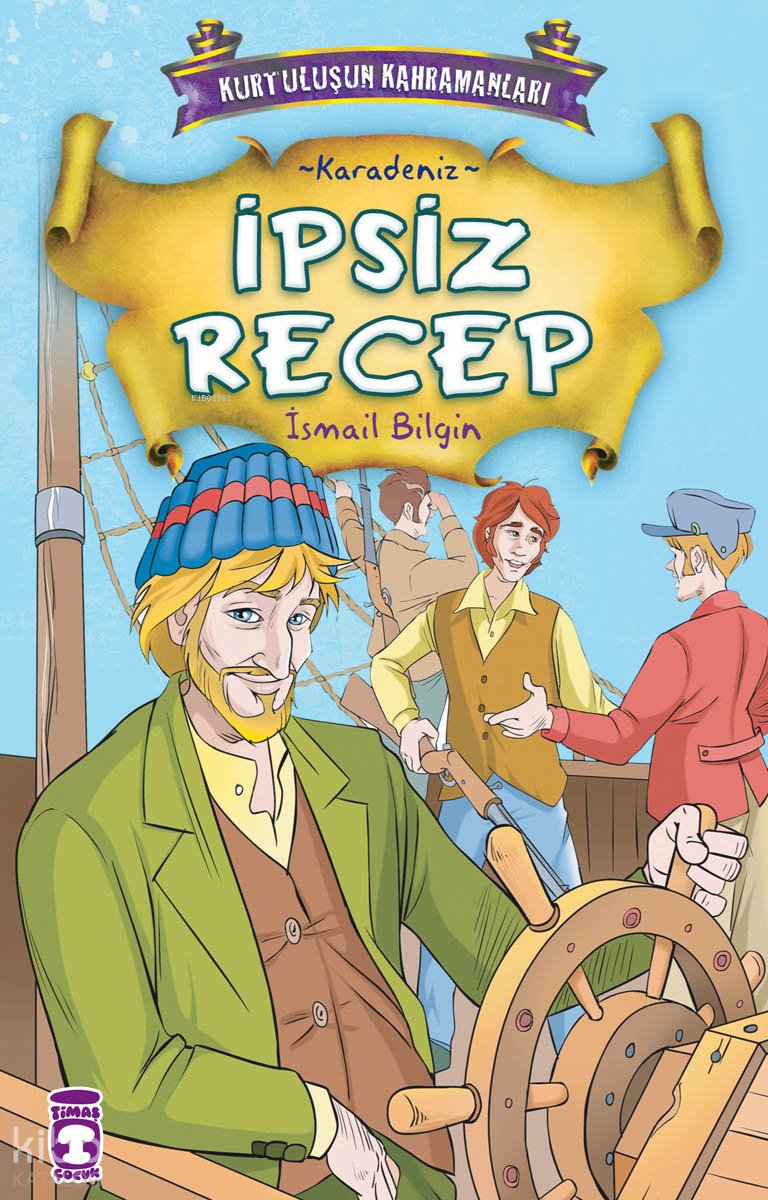 İpsiz Recep - İsmail Bilgin