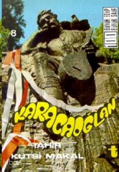 Karacoğlan - Karacaoğlan