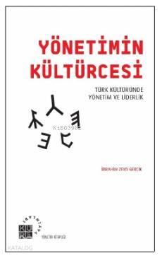 Yönetimin Kültürcesi