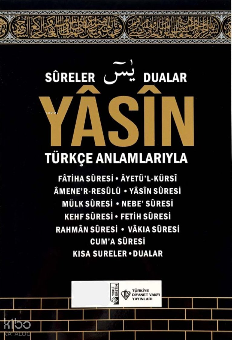 Yasin ve Kısa Sureler (Kabe Desenli - Orta Boy)