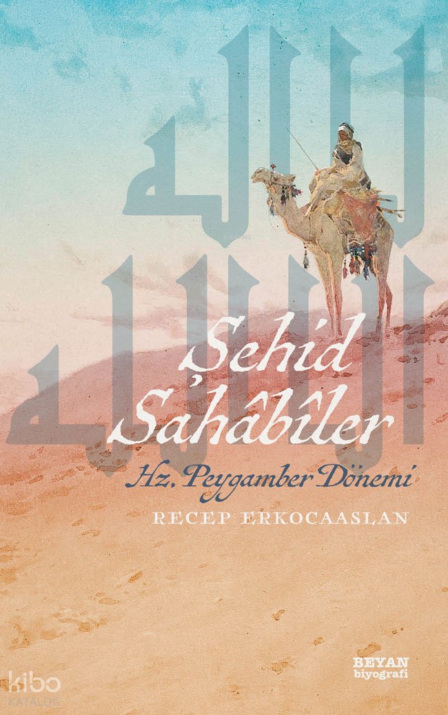 Şehid Sahabiler