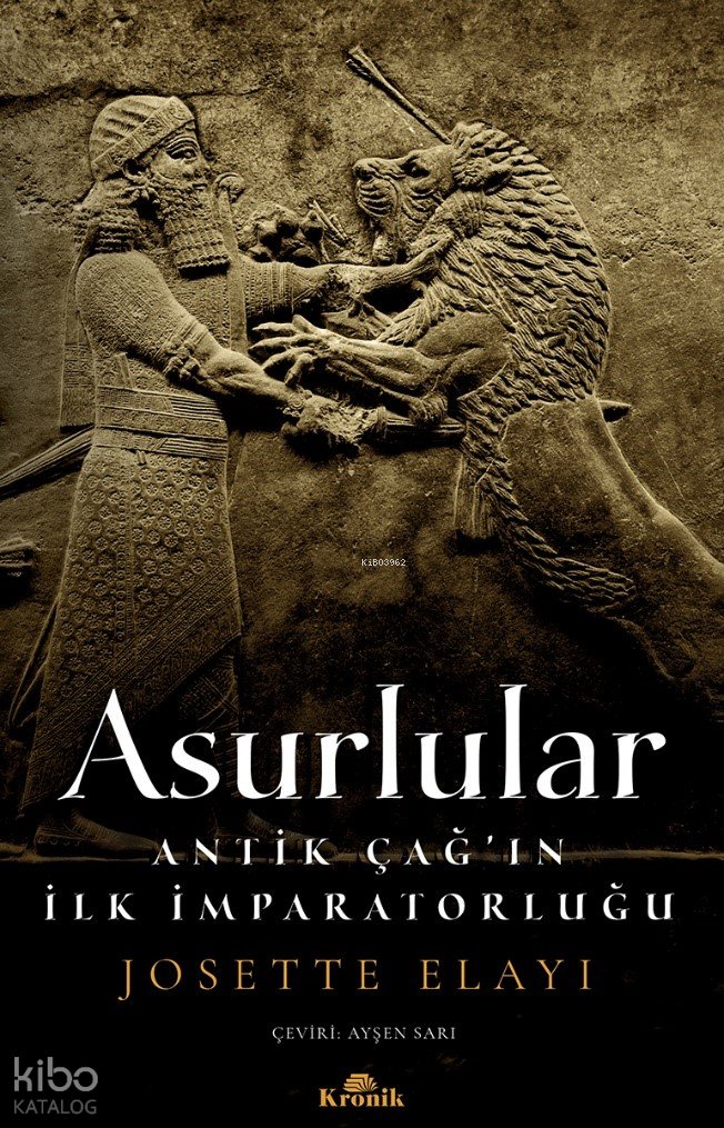 Asurlular