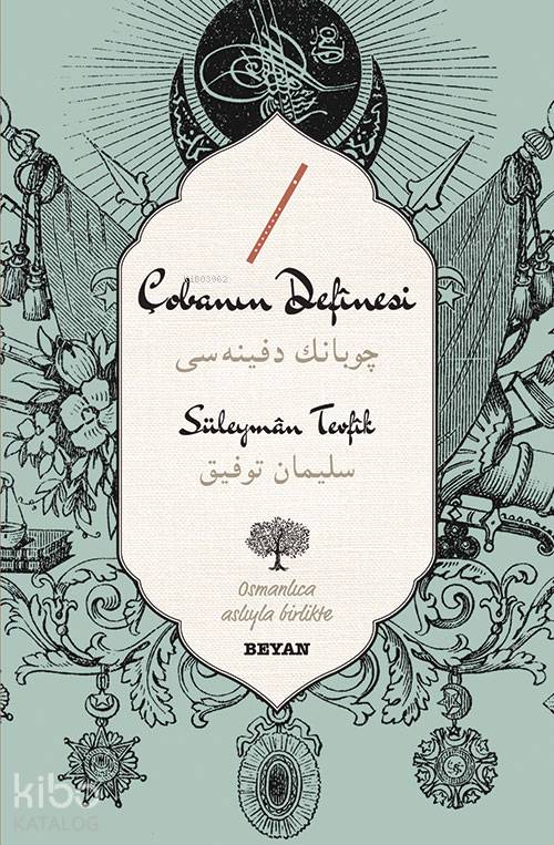 Çobanın Definesi