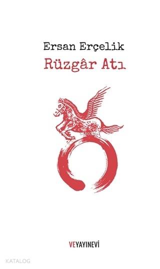 Rüzgar Atı - Ersan Erçelik