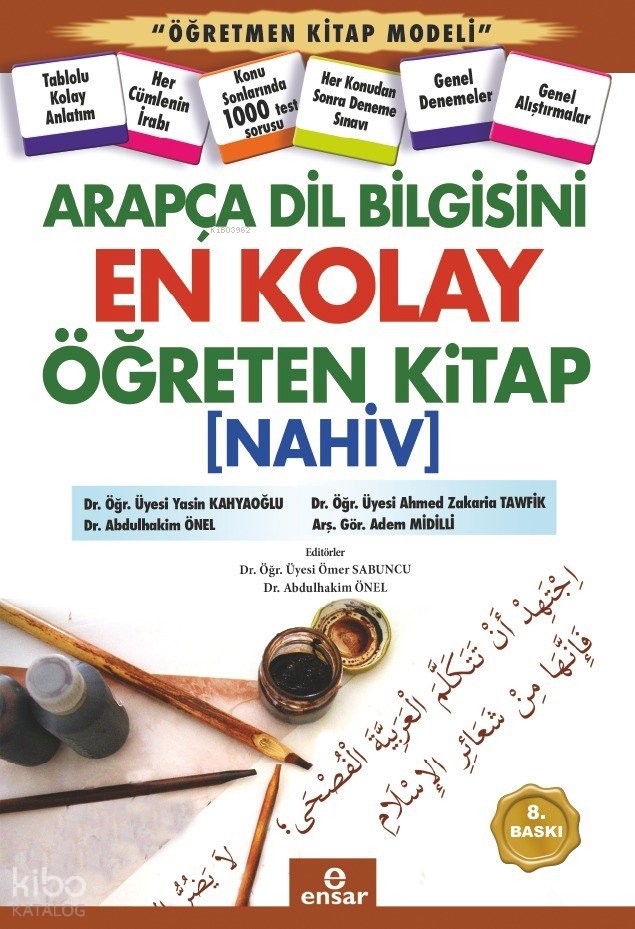 Arapça Dil Bilgisini En Kolay Öğreten Kitap [nahiv]