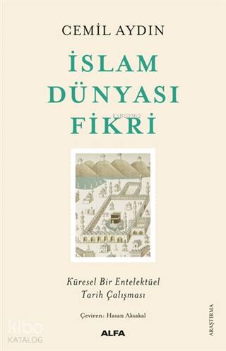 İslam Dünyası Fikri