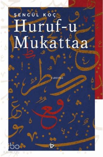 Huruf-u Mukattaa