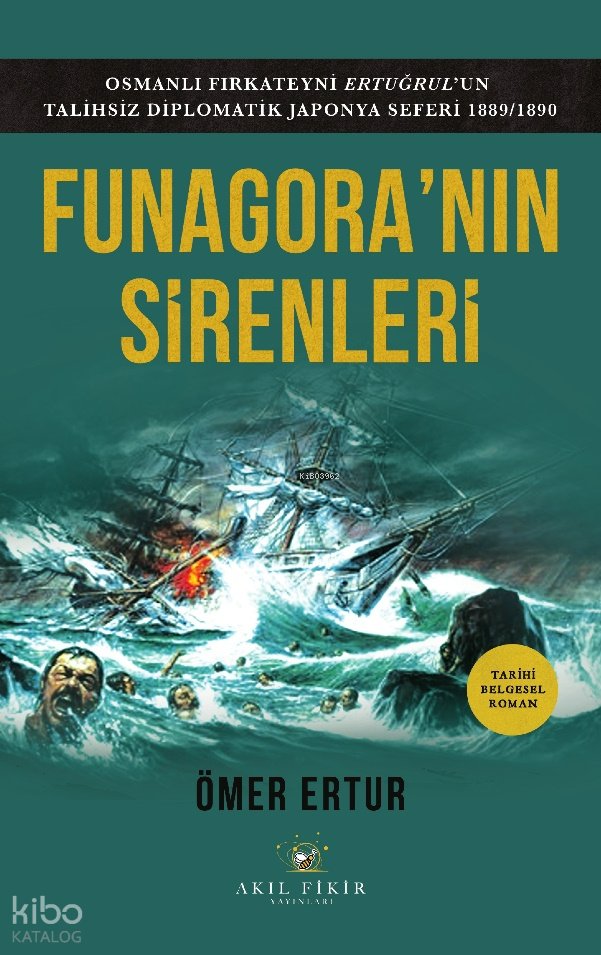 Funagora'nın Sirenleri - Ömer Ertur