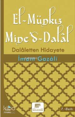 El-Münkız Mine'd-Dalâl