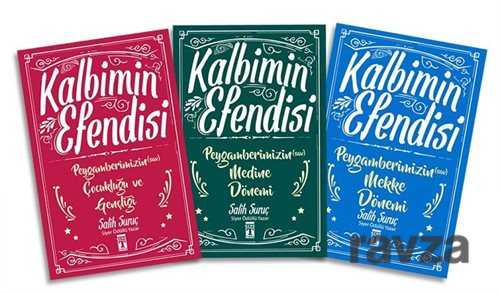 KALBİMİN EFENDİSİ / SALİH SURUÇ - Salih Suruç
