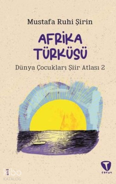 Afrika Türküsü - Mustafa Ruhi Şirin
