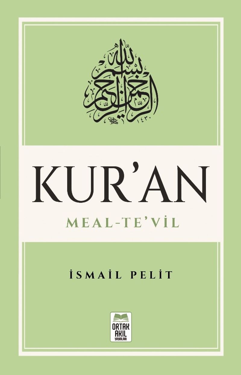 Kuran Meal - Te'vil (Mushaf Tertibine Göre)