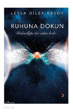 Ruhuna Dokun