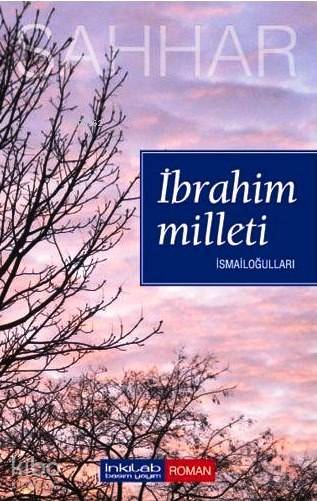 İbrahim Milleti İsmailoğulları - Abdulhamid Cude Es-Sahhar