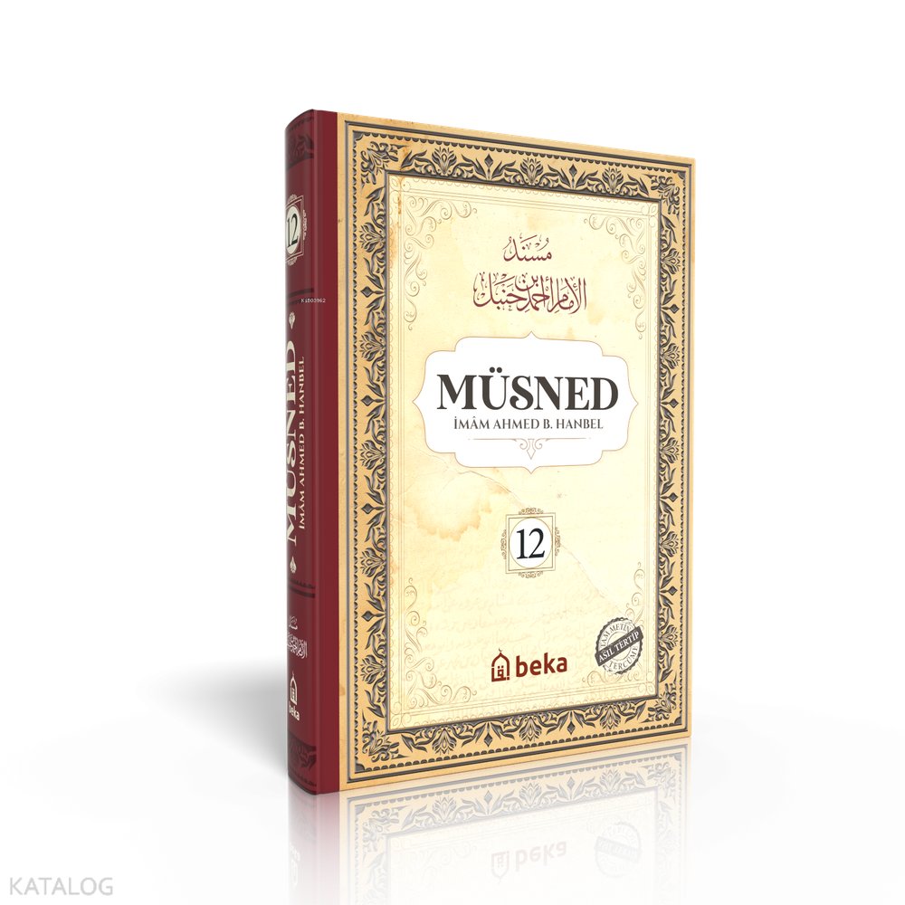 Müsned 12. Cilt (Karton - Arapça Metinsiz) - İmam Ahmed B. Hanbel