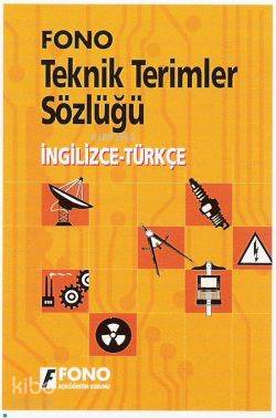 İngilizce Teknik Terimler Sözlüğü