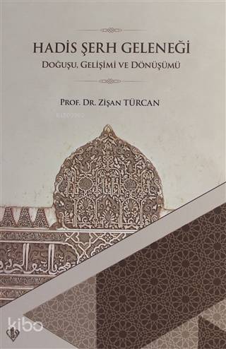 Hadis Şerh Geleneği