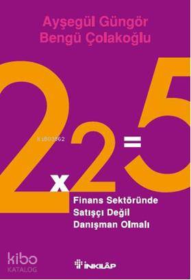 2x2=5