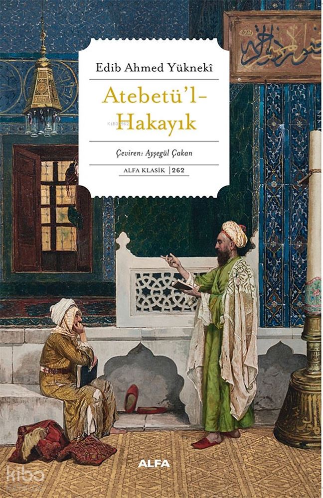 ATEBETÜL HAKAYIK