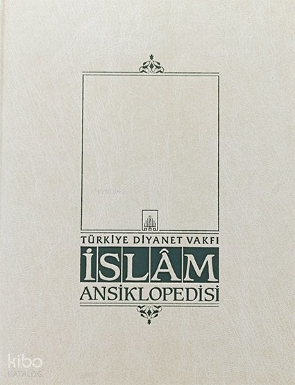 İslam Ansiklopedisi 33. Cilt (Ciltli) - Komisyon