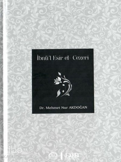 İbnü’l Esir el - Cezeri