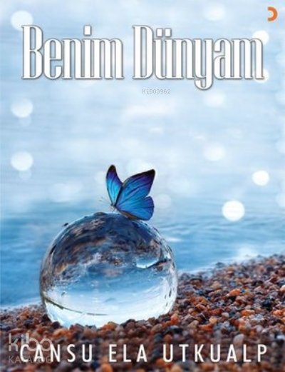 Benim Dünyam