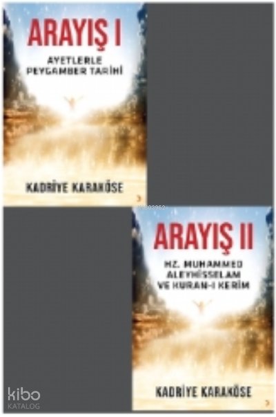 Arayış 1 ve 2 Cilt