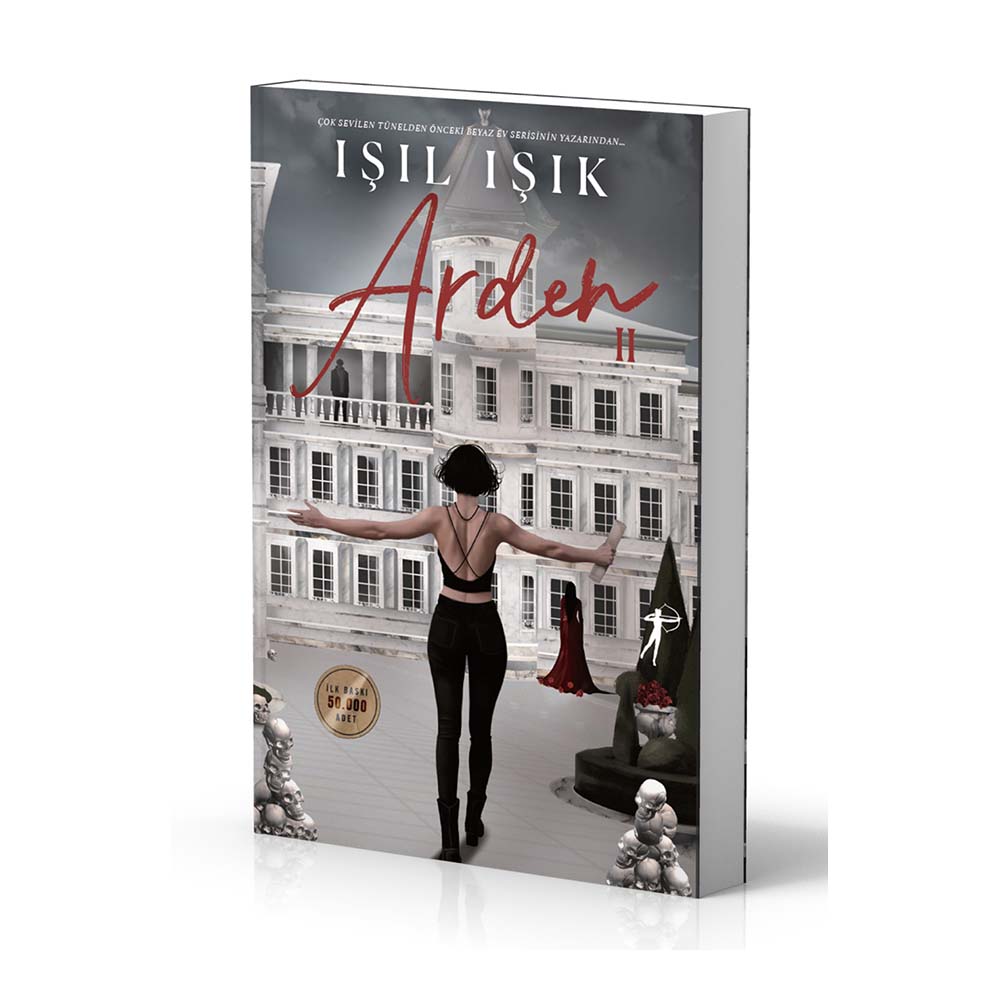 Arden 2