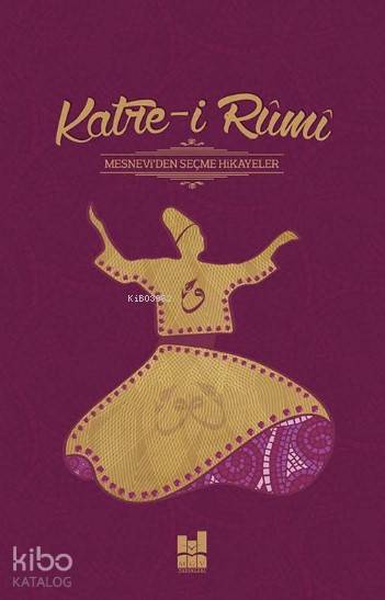Katre-i Rumi