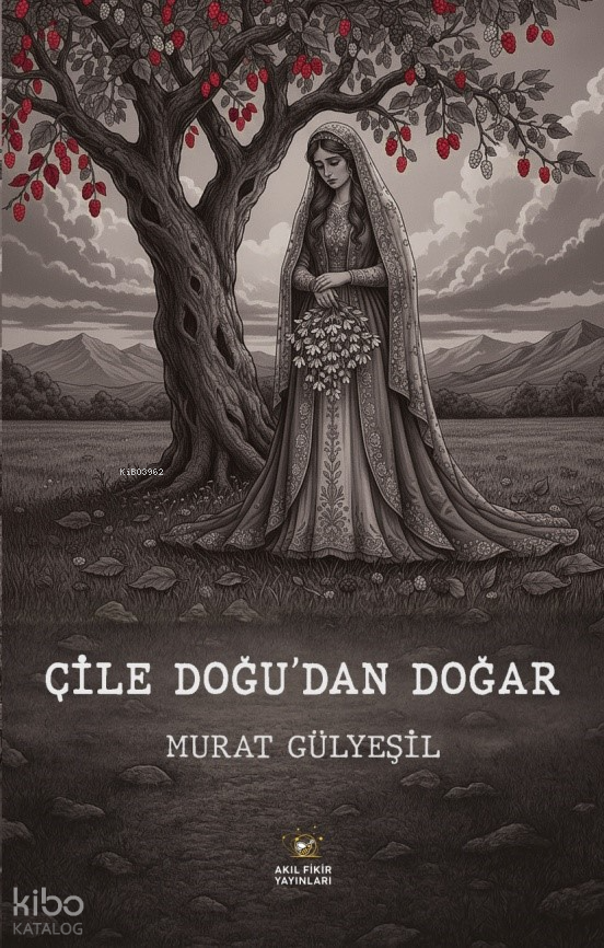 Çile Doğudan Doğar