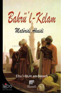 Bahrü'l Kelam