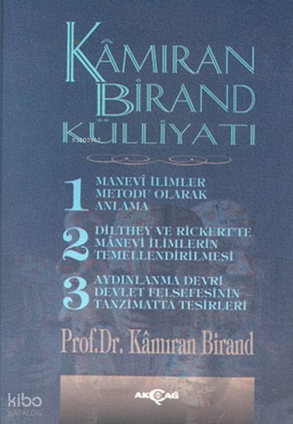 Kamıran Birand Külliyatı