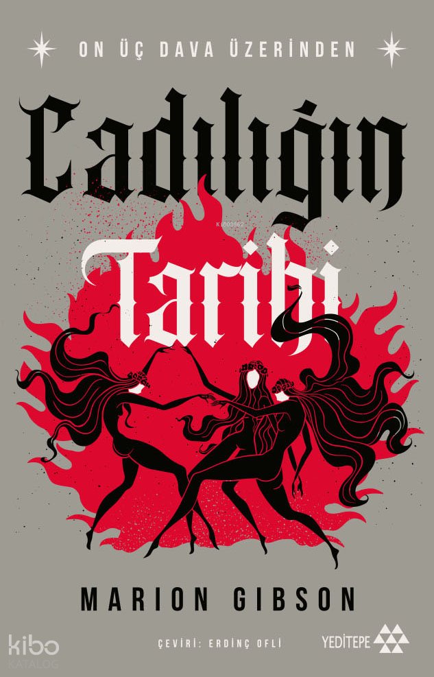 Cadılığın Tarihi