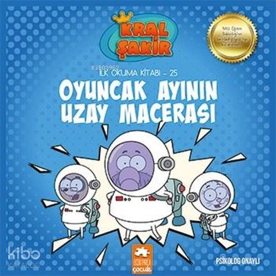Oyuncak Ayının Uzay Macerası - İlk Okuma Kitabı 25