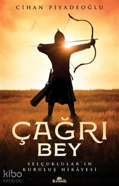 Çağrı Bey - Cihan Piyadeoğlu