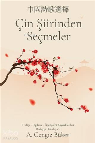 Çin Şiirinden Seçmeler - Kolektif 