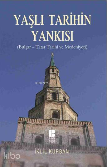 Yaşlı Tarihin Yankısı - İklil Kurban