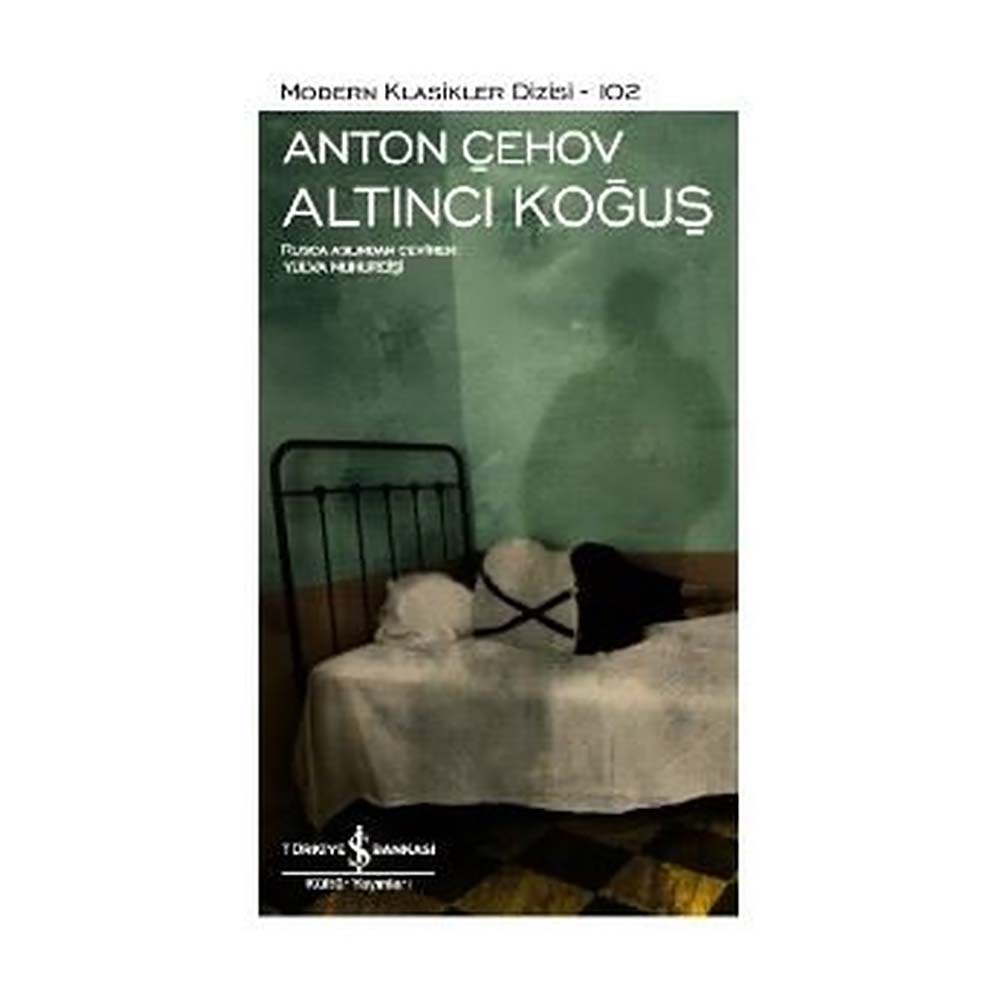 MKD / ALTINCI KOĞUŞ - 102