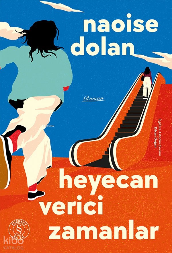 Heyecan Verici Zamanlar