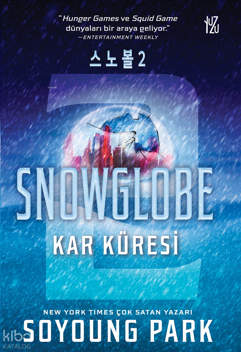 Snowglobe 2 - Soyoung Park