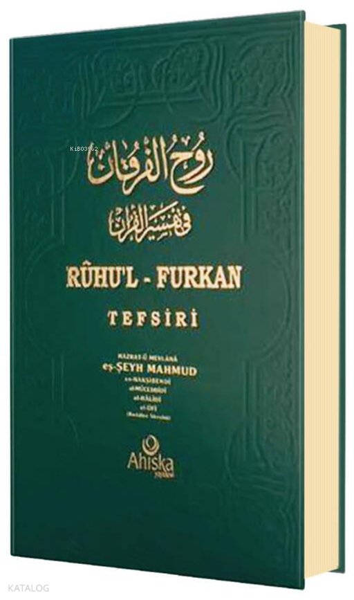 Ruhul Furkan Tefsiri 9. Cilt (Ciltli) - Mahmud Ustaosmanoğlu