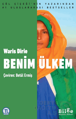 Benim Ülkem