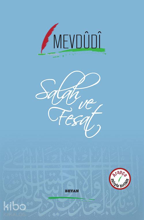 Salah ve Fesat
