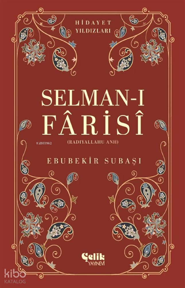 SELMANİ FARİSİ