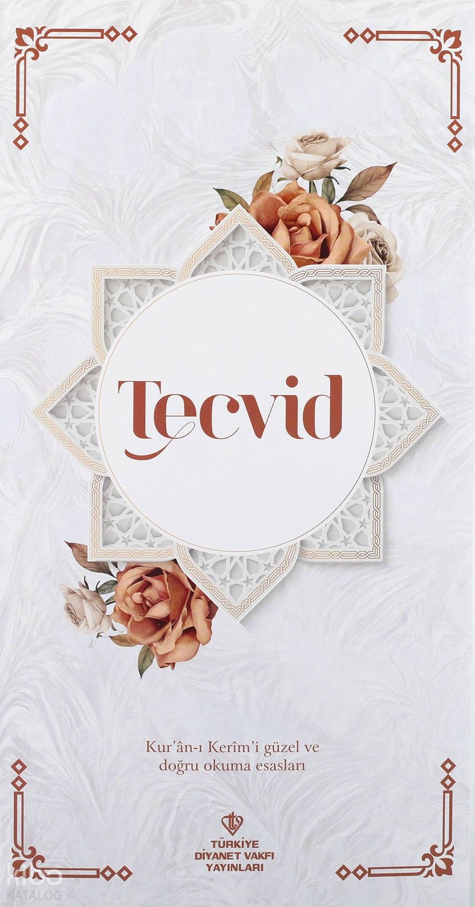 Tecvid Kartelası