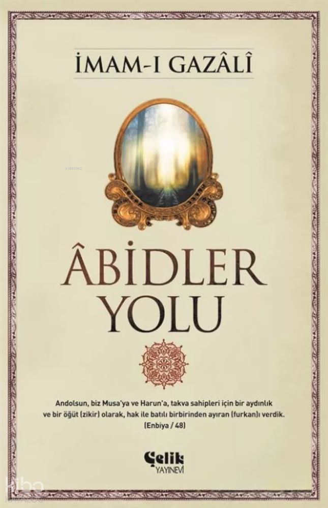 ABİDLER YOLU