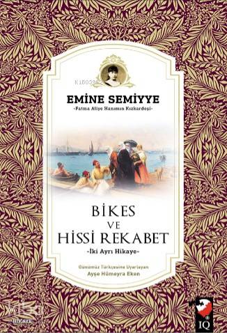 Bikes ve Hissi Rekabet