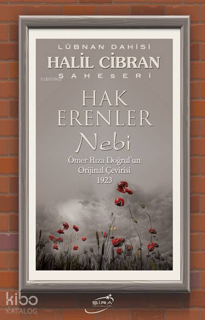 Hak Erenler - Ömer Rıza Doğrul