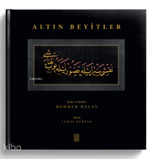 Altın Beyitler (Ciltli) - Mehmed Özçay